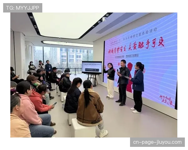 实时翻译工具助力国际赛事沟通无障碍提升组织与交流效率