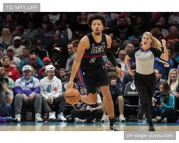 活塞客场力克国王取得关键胜利，康宁汉姆贡献三双数据