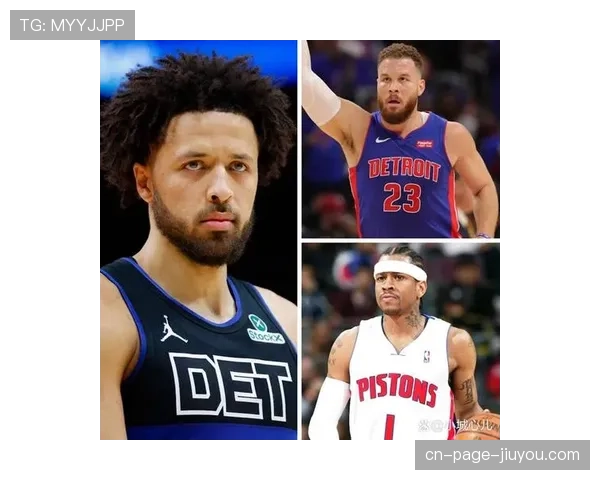 坎宁安助攻失误比得到优化,活塞控卫组织决策能力本月有明显进步迹象